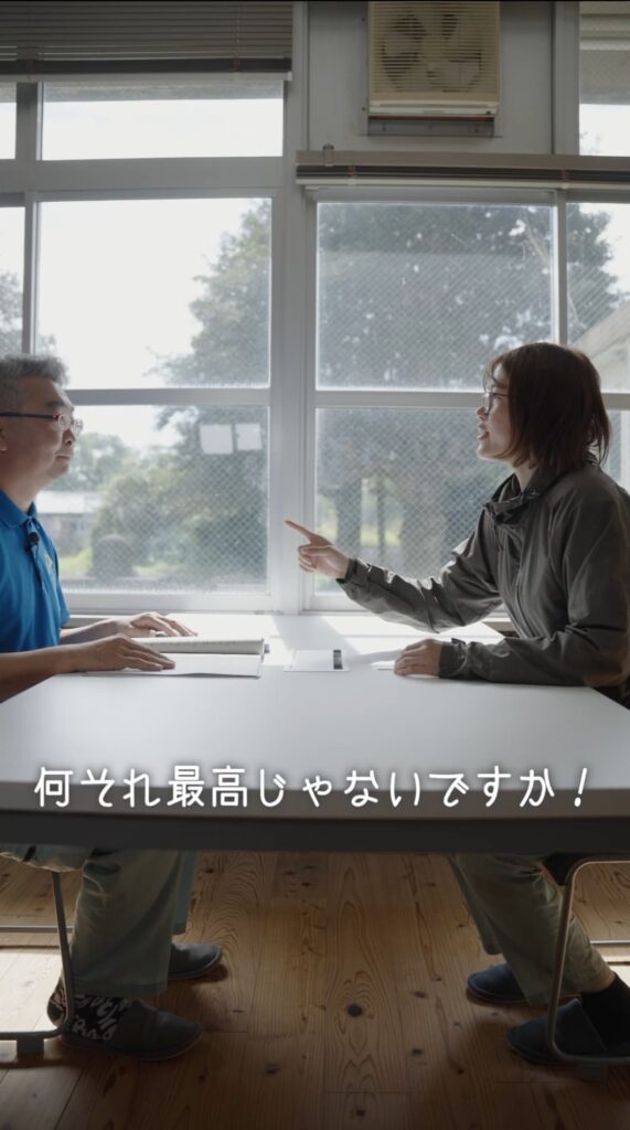 中村商会_リクルート③