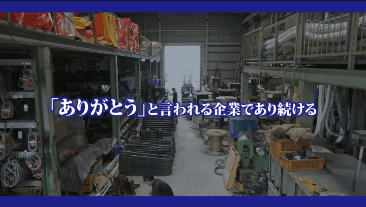 コマロック_リクルート動画